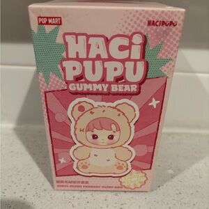 US Authentic POP MART HACIPUPU GUMMY BEAR SERIES-VINYL PLUSH PENDANT